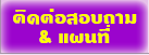 menu_6